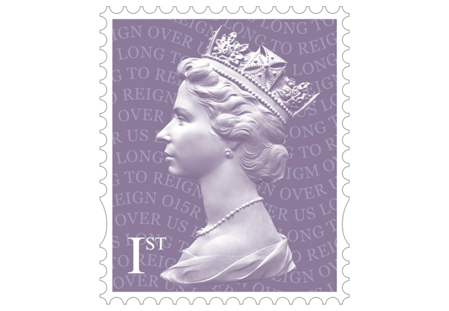 stamp 3 - First Look: The UK's New Longest Reigning Monarch Stamps